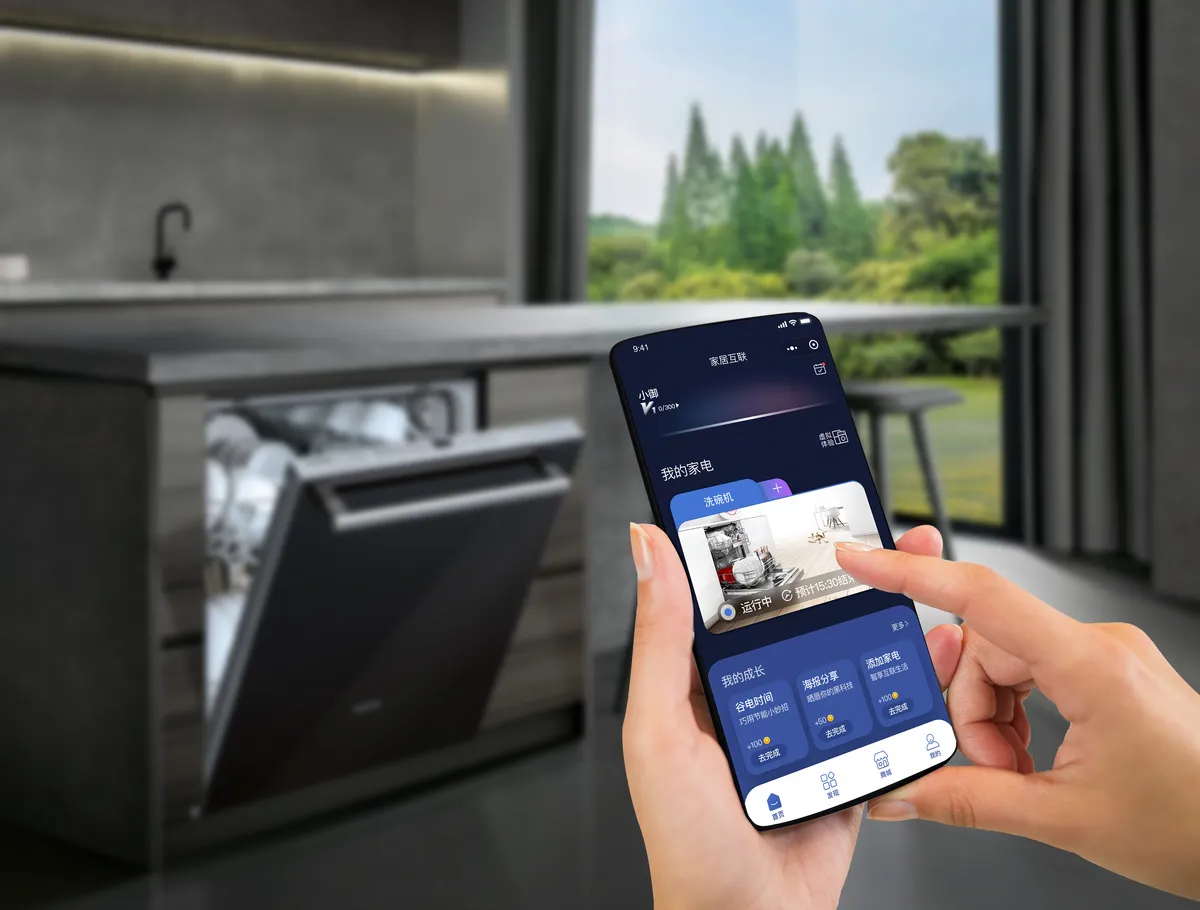 Home Connect ile Akıllı Kontrol